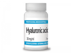 Yellow Rose Hyaluronic Acid – Aktīvs mitrinošs serums bezinjekciju mezoterapijai